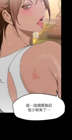 Page 1555