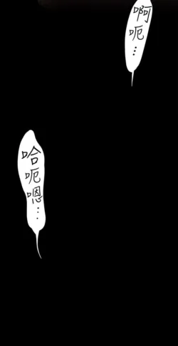 Page 237