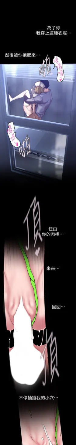 Page 1302