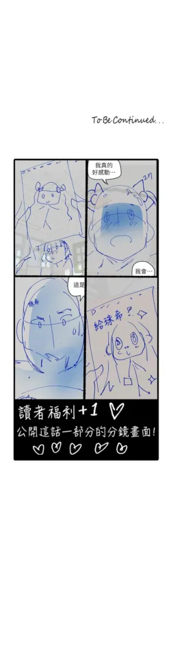Page 526