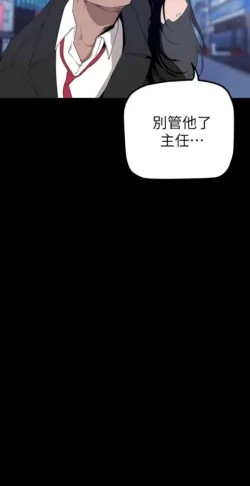 Page 1733
