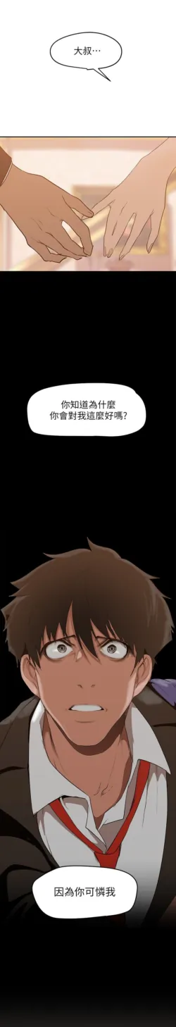 Page 1043
