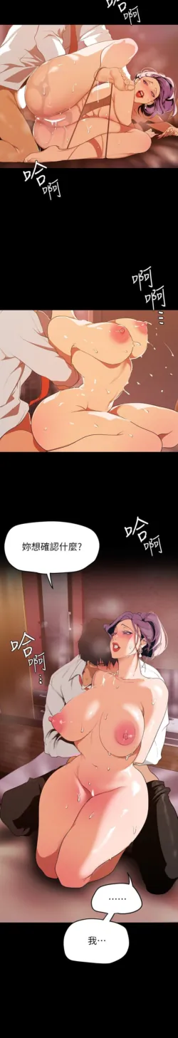 Page 927