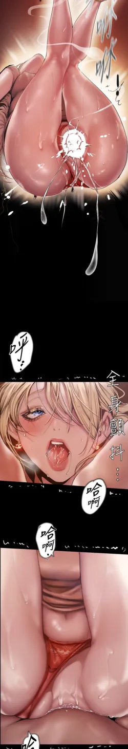 Page 425