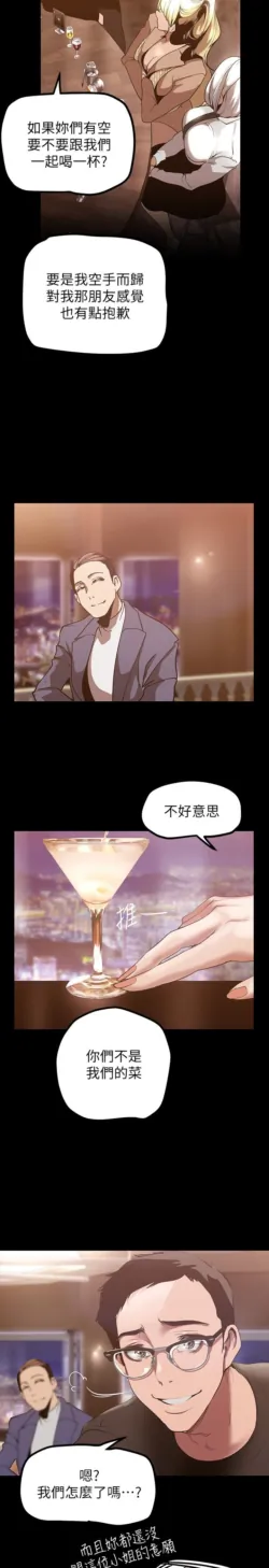 Page 1011