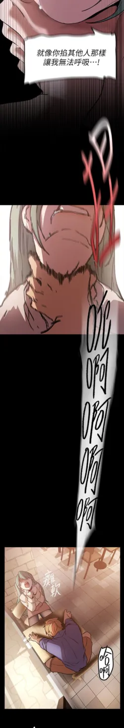 Page 556