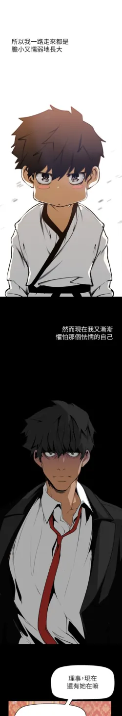 Page 796