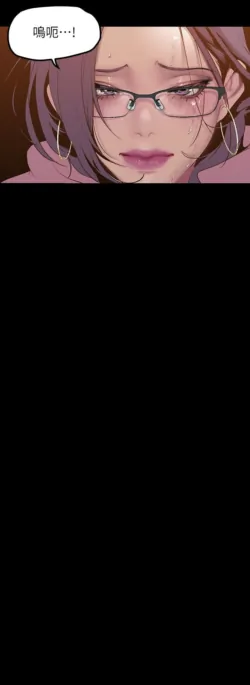 Page 1824