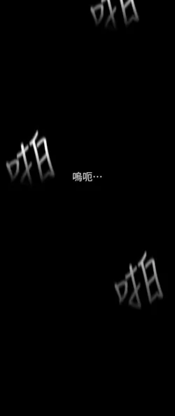 Page 1506