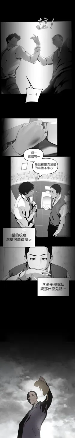 Page 1899