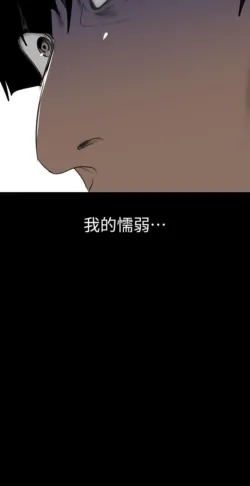 Page 798