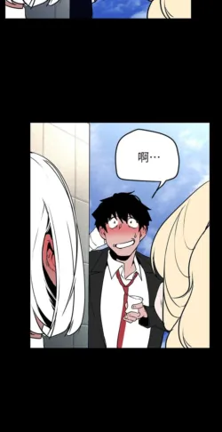 Page 1344