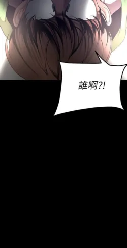 Page 1707