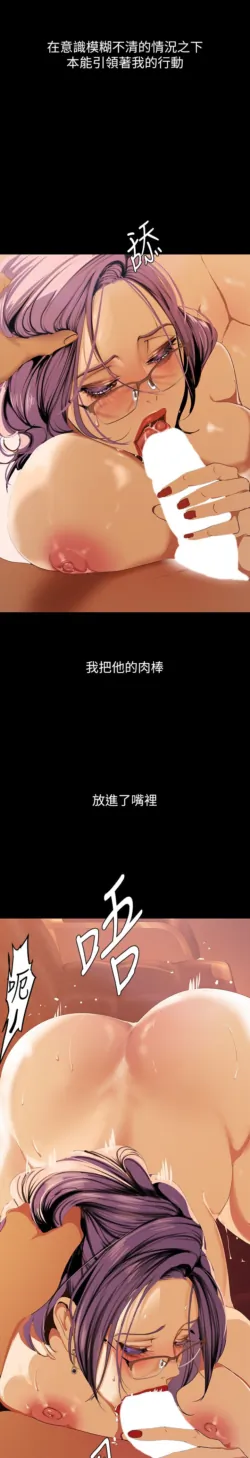Page 634