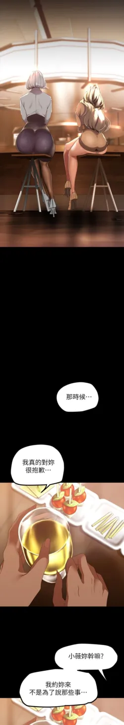 Page 1003