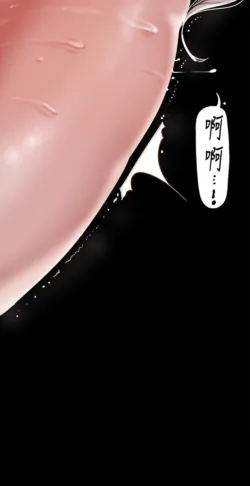 Page 470