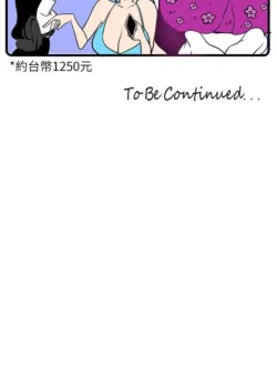 Page 568