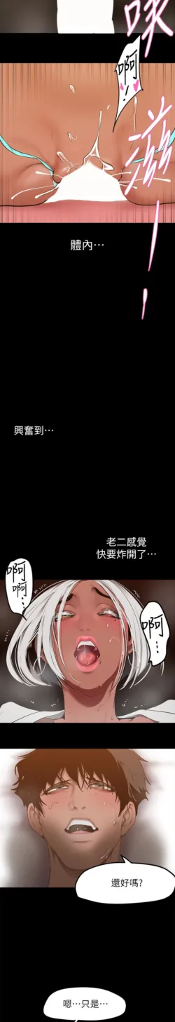 Page 1441