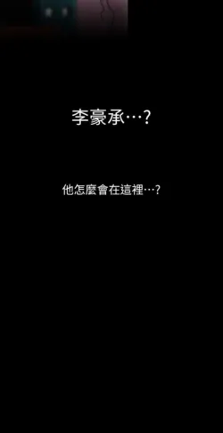 Page 360