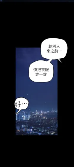 Page 711