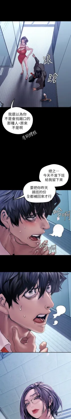 Page 299