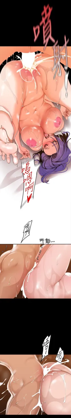 Page 971