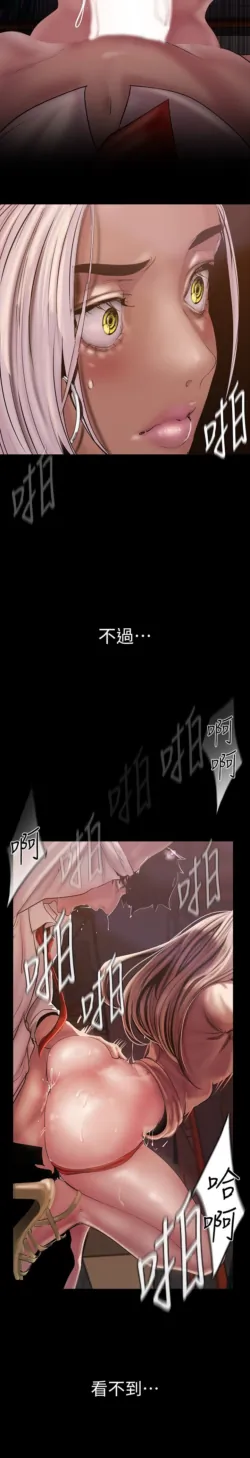 Page 410