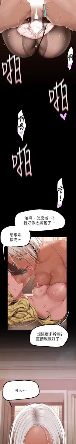 Page 1471
