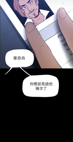 Page 715