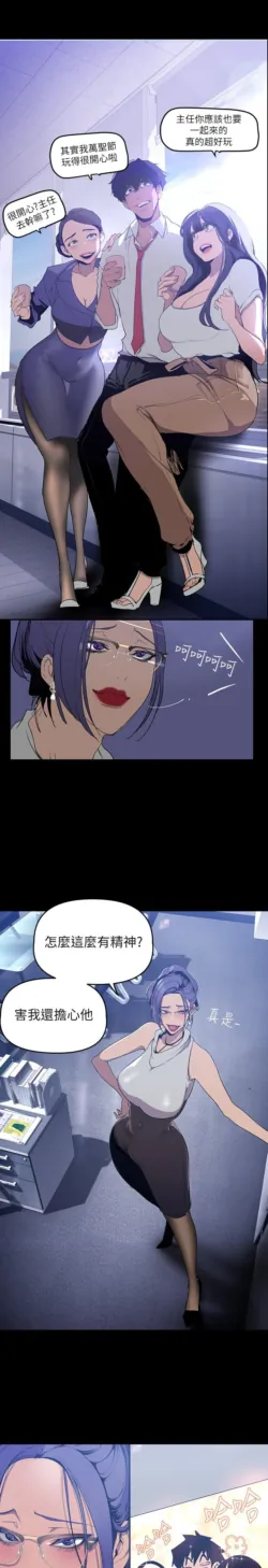 Page 857