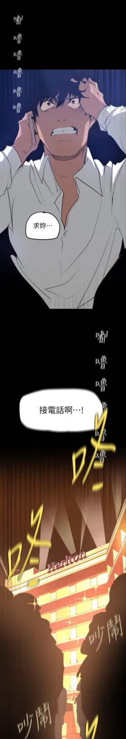 Page 720