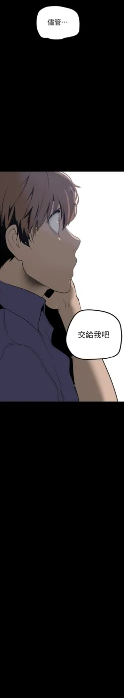Page 571