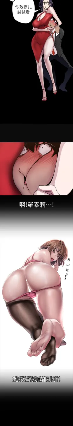 Page 297