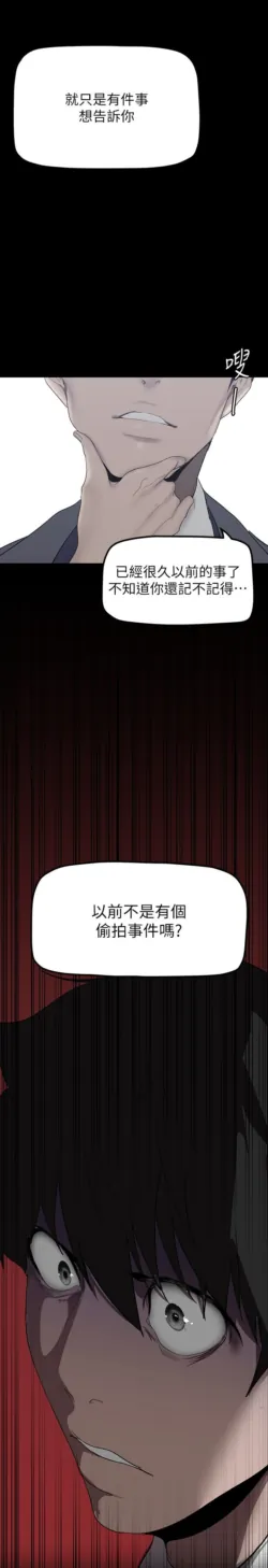 Page 1889