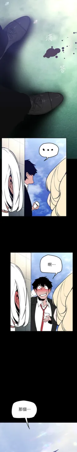 Page 1348