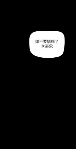 Page 1802