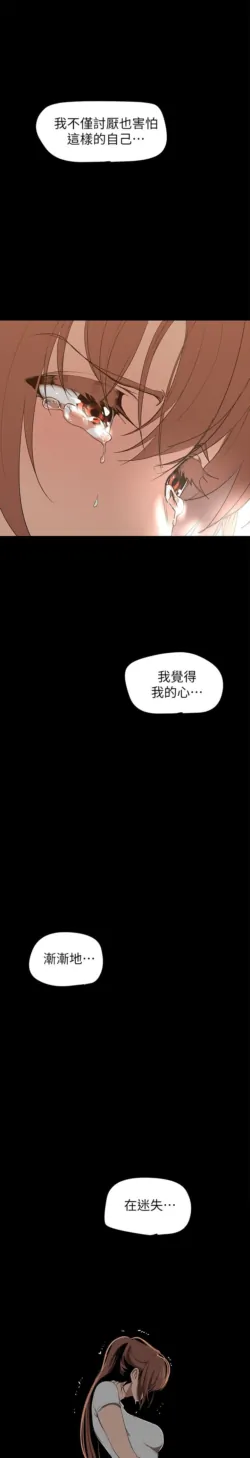 Page 1045