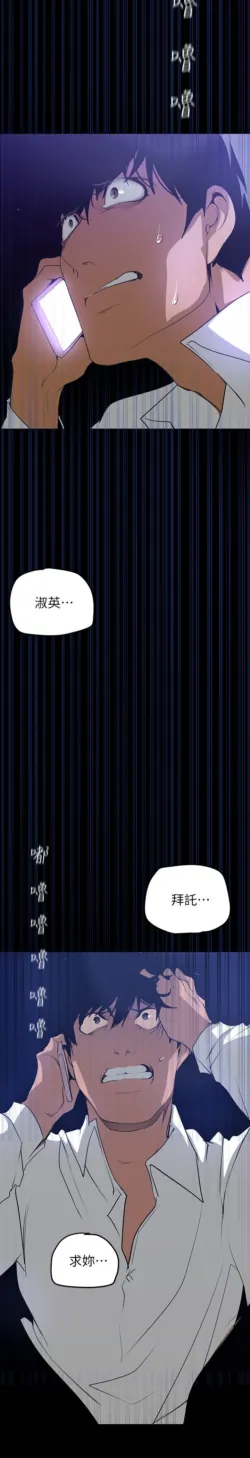 Page 726