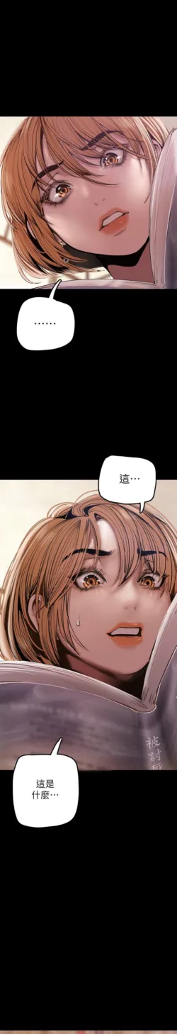 Page 440