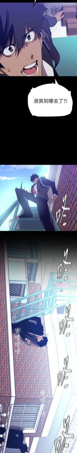 Page 1027