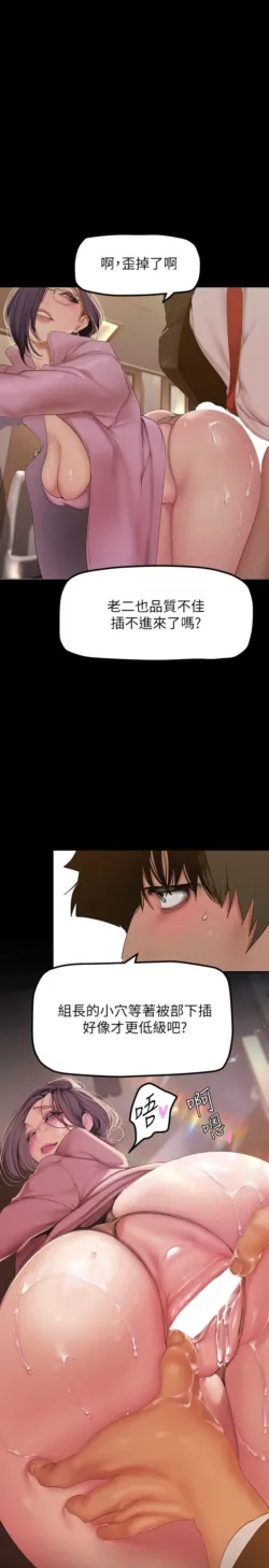 Page 1774