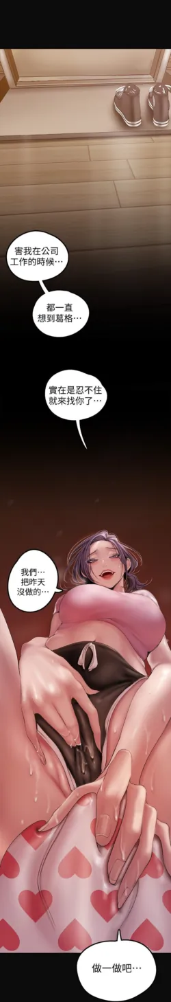 Page 319