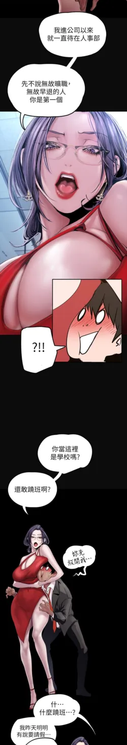 Page 296