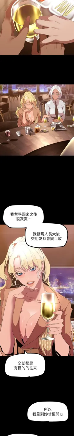 Page 1004