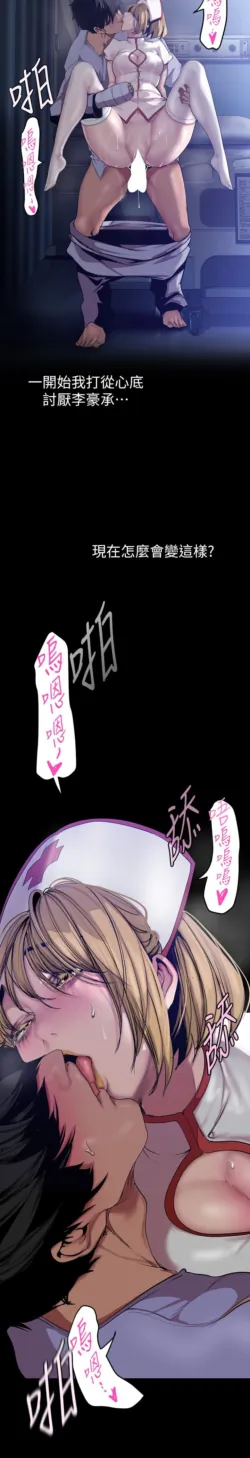 Page 1301