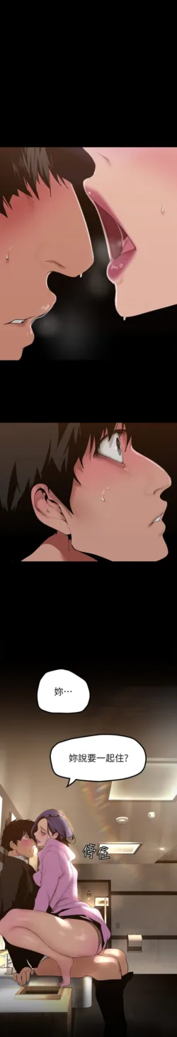 Page 1818