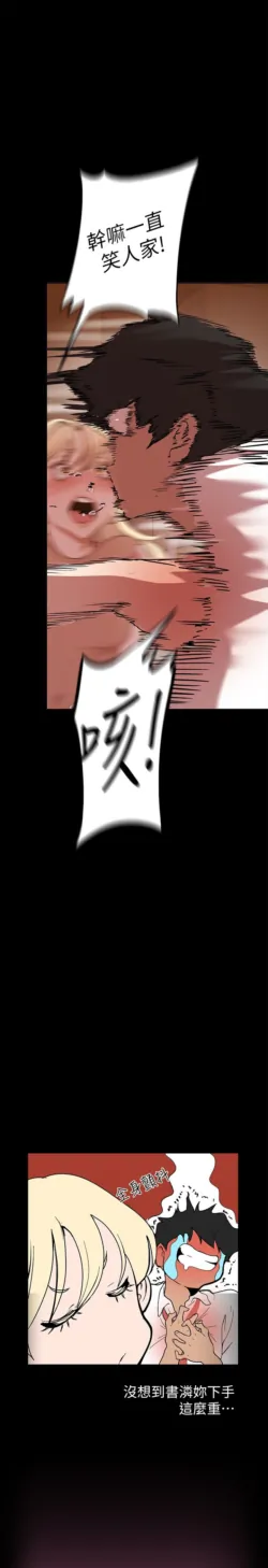 Page 473