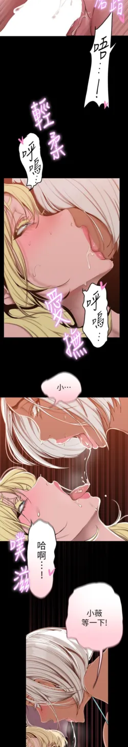 Page 1479