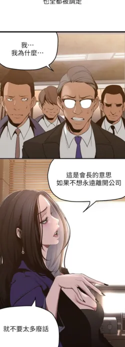 Page 1328