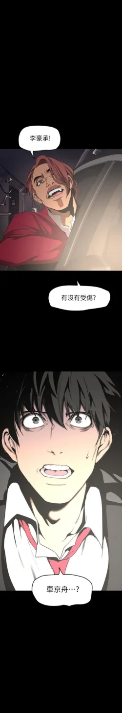 Page 1155